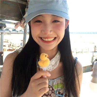 好人好日