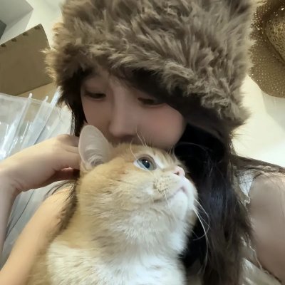 终浪